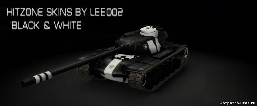 Черно-белые шкурки с зонами пробития World of Tanks 0.8.7