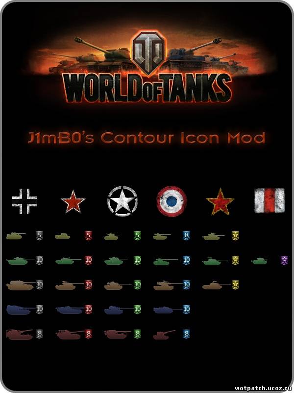 Иконки от J1mBOs для World of Tanks 0.8.9
