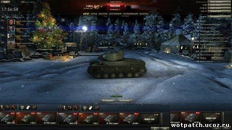 Ангар "Новый год" для World Of Tanks 0.8.9