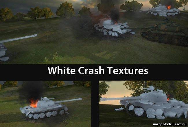 Белые текстуры подбитых танков для World Of Tanks 0.8.11