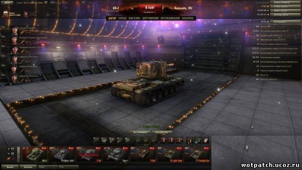скриншот Корейский ангар для World Of Tanks 0.8.9-0.8.10