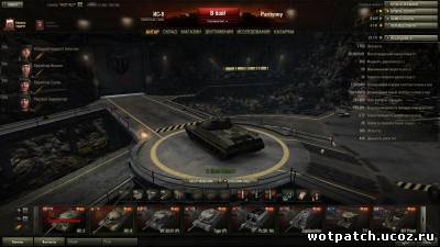 скриншот Техно ангар для World Of Tanks 0.8.9 - 0.8.10