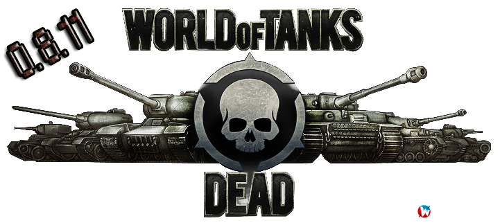 "DEAD" Сборка модов для World Of Tanks 0.8.11