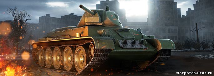 Обновление World of Tanks 0.9.1