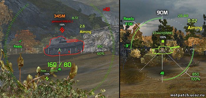 скриншот Арт, аркадный и снайперский прицел для World Of Tanks 0.9.0