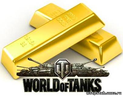 Зарабатываем золото в World of Tanks прямо у нас на сайте!