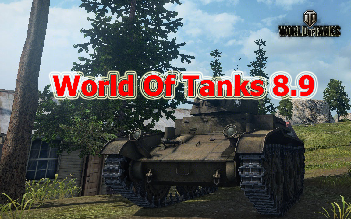Обновление World of Tanks 0.8.9