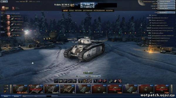 скриншот Зимний ангар для World Of Tanks 0.8.10
